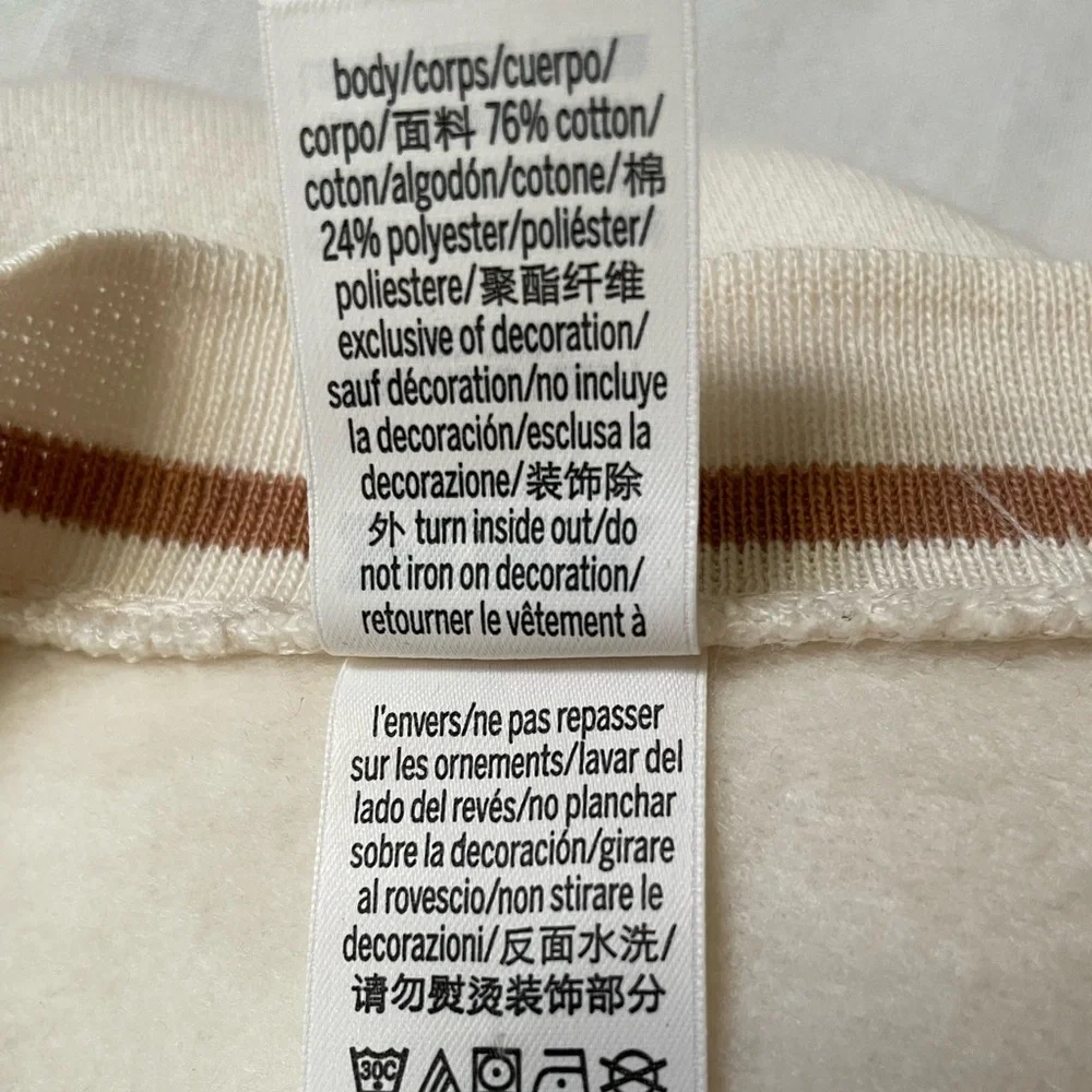 Pink Victoria’s secret cream brown stripes full zip sweatshirt